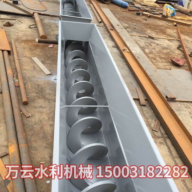 無軸螺旋輸送機