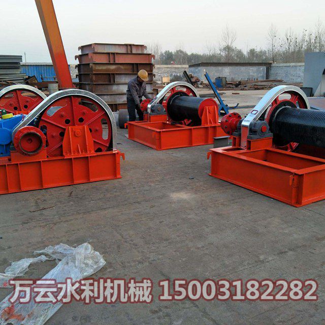 卷揚(yáng)啟閉機(jī)